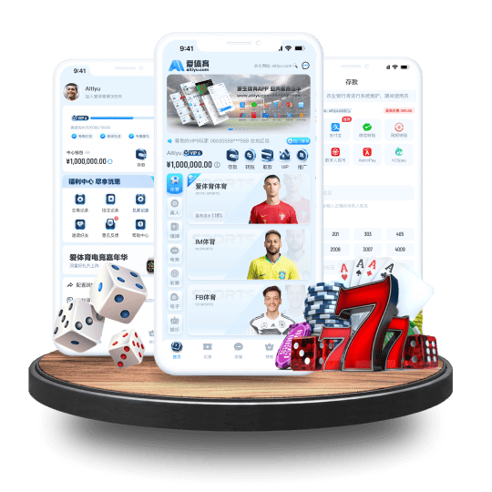 江南|江南体育|江南官方网站体育APP安卓Android手机版